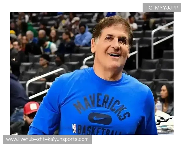 库班接管独行侠传闻：重振德州传奇的幕后秘密