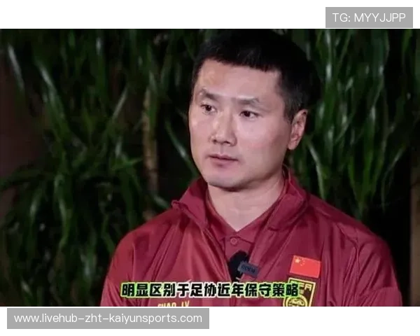 邵佳一率领中国男足结束迪拜集训，林良铭、谢文能进球战平对手